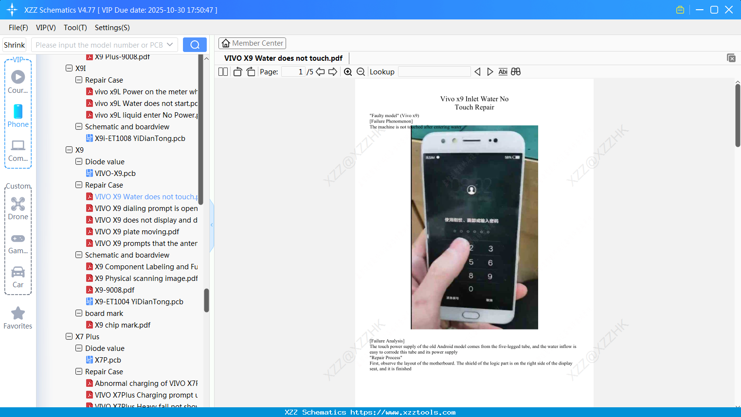 VIVO X9 Water Does Not Touch